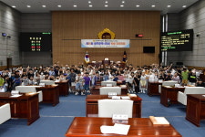 광주시의회, 유촌초등학교와 함께 학생 모의의회 개최