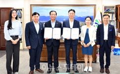 거창군, 제2창포원 내 축구장 조성 등 공모사업 2건 추진