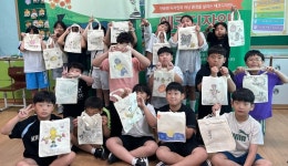 해남동초등학교, 미래의 꿈 키우는 진로 페스티벌 성료