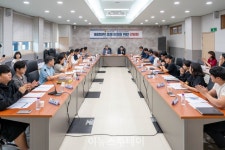 경남도립남해대학, 통합 앞두고 통합대학지원조례 논의