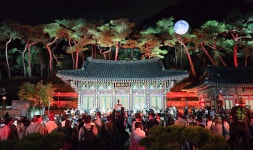 서울문화재단, 서울스테이지 × 진관사 달오름 음악회  개최