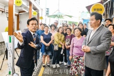 진주시, 자유시장 경관 개선 현장 점검