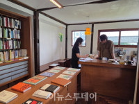 남해군, 경남도 교육지원 바우처사업 사용 활성화 앞장