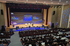 대한민국 에너지 수도 나주, 글로벌 투자 허브로 도약