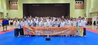 김포대, 파주시 장애인태권도선수단 이끌고 경기도장애인생활체육대회 4연승 쾌거