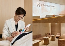 케이피부과의원,  2025 대한민국 프리미엄 브랜드 대상 수상