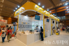 이마트24 서울창업엠플러스점 | [포토] 이마트24, '2025 하반기 IFS 프랜차이즈 창업·산업 박람회' 참가