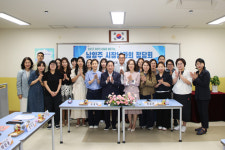 남양주시, 교육가족 정담회 개최···남양주다산중에서 현장 목소리 청취