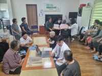 강릉시, 찾아가는 이동보건사업 운영