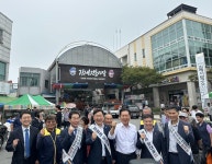 더불어민주당 정청래 대표 김제 전통시장 방문