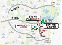 파주시, 한빛마을 주변 도로 신호체계 개선