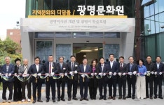 Foto aus Naver-Suchergebnissen 5