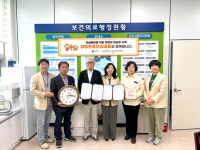 곡성군, 생명 존중 안심마을 운영 활성화