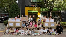 김해시 장유1동 국공립경동리인어린이집,  이웃주민을 위한 김 세트 50박스 기탁