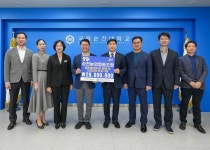 순천농업협동조합, 국립순천대 발전기금 2800만 원 기탁