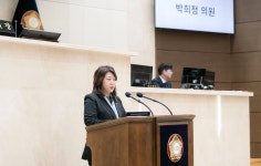 박희정 의원 명절마다 2시간 정체···민속촌 교통대책 촉구