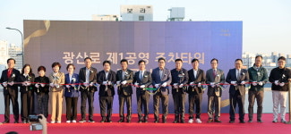 광산구, 190면 광산로 제1공영 주차타워 준공