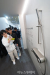 [포토] 수류 발전 기술 적용된 LG전자 샤워스테이션