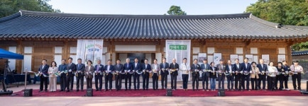 기록으로 만나는 이리시·익산군 통합 30년