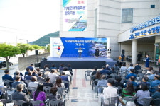 거제시, 시민과 예술이 만나는 문화지음 개관