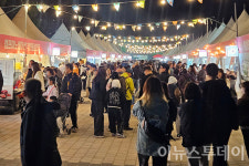 우(牛)아한 휴식 횡성한우축제
