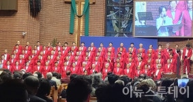 2036 전주올림픽 유치 기원, 익산장로합창단의 정기연주회 성료
