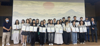 동남보건대 국제교류센터, 2025 한국어말하기대회 개최