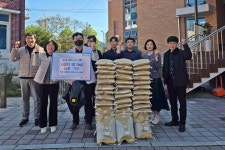 대촌하나의원, 사랑의 백미 50포 기탁