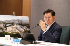 광명시, 일직동 문화예술복합센터 및 공공도서관 건립공사 기본 및 실시설계 용역 최종보고회 개최