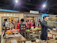Ảnh kết quả tìm kiếm Naver 1