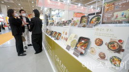 [포토] 건강 챙기는 웰니스 푸드