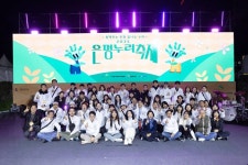 은평구, 주민과 함께 만든 은평누리축제 성료