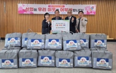 답동신협, 신포동 저소득가정에 따뜻한 온정 전해