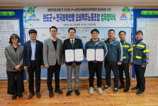 완도군, 전국화학연맹 오비맥주노동조합과 상생 업무협약 체결