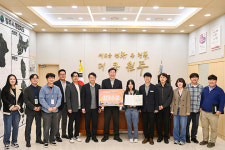 원주시, 지역관광개발사업 최우수상…친환경 관광인프라 구축