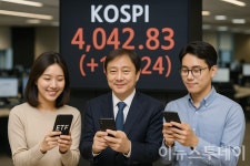 예금 대신 이것 어때? 이찬진 금감원장이 2억원 투자한 ETF
