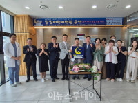 거창군, 누구나 함께 누리는 든든한 의료도시 실현 가속화
