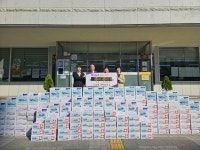 서김해새마을금고,  내외동행정복지센터에 라면 200상자 기탁