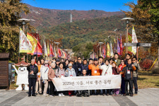 양주시 예비사회적 기업, 사회서비스 제공 협업사업 성료