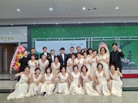 함평군합창단, 제33회 도민합창 경연대회 대상 수상