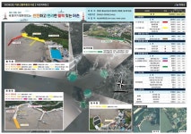영광군, 2026년 어촌신활력증진사업 홍농읍 월곡·칠곡·항월항 최종 선정