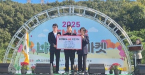 ㈜신세계사이먼 부산프리미엄아울렛, 기장군 장안읍에 이웃돕기 성품 기탁