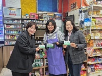 광산구 첨단1동, 지역사회 협력으로 고독사 예방 나서