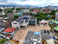 경남 고성군, 성내지구 도시재생 마을꿈터 준공식