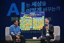 [포토] 광주 서구, 장동선 박사 초청 북토크 개최