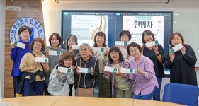 익산시, 외국인 대상 웰니스 관광 선보인다