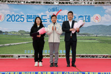 광산구 2025 본량 도농 어울림 한마당 성료