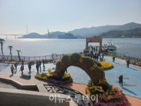 창원시, 마산가고파국화축제 연계 돝섬 관광 인기
