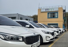 광명도시공사 교통약자이동지원센터, 수험생 우선 배차 지원 실시