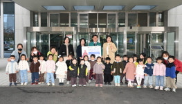 이진캐스빌블루1차아파트 내 어린이집 3개소, 기장군에 이웃돕기 성금 기탁